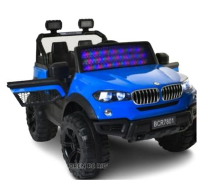 صورة جيب تصميم بي أم